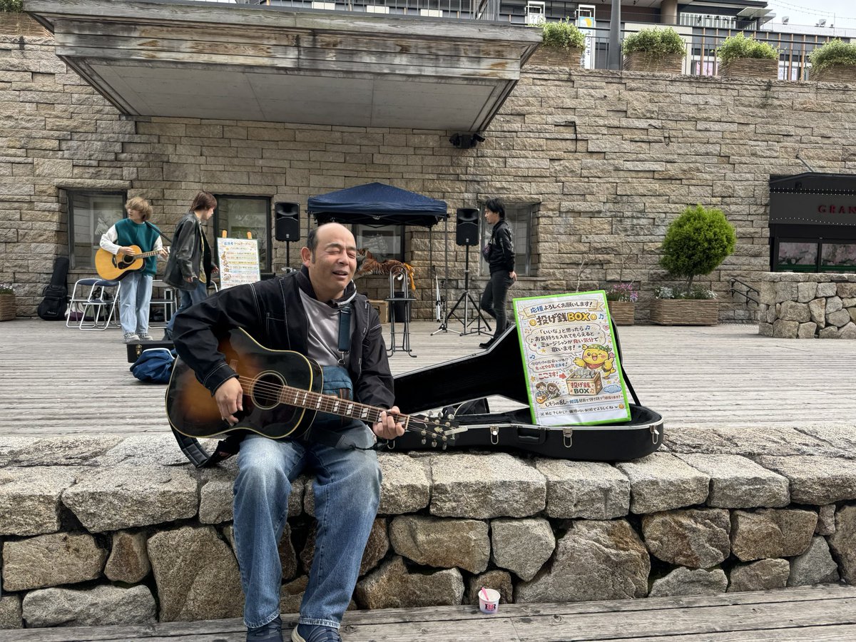 しそうの乱〜姫路駅前で弾き語り「頑張ります」〜設営頑張ります