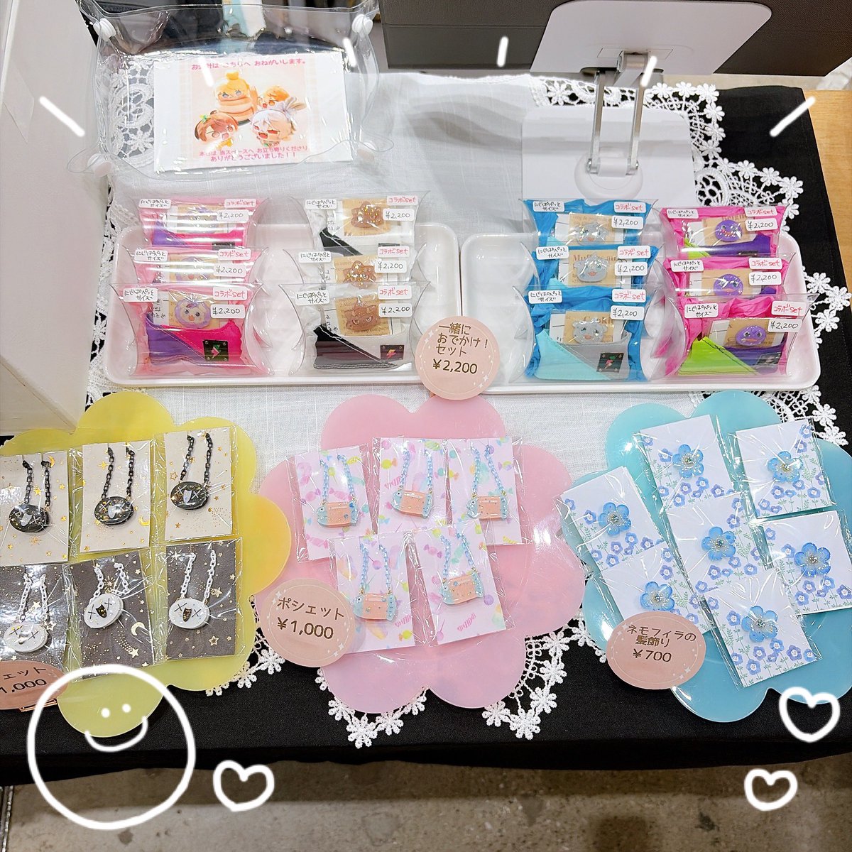 設営完了しましたーっ(o´ｖ`o////❤*✲ﾟ*｡
本日はよろしくお願いしますっ+ﾟo｡(♡*′ω`*////💖❤️💖