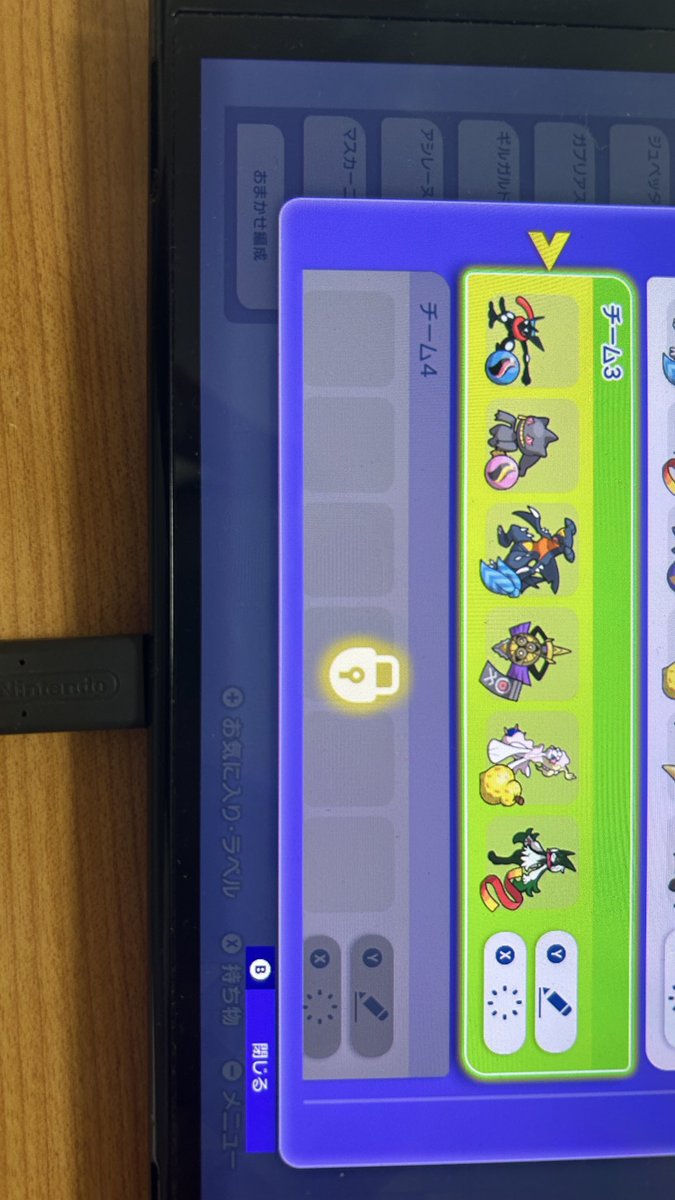 里空(リクームです)✨️ tweet media