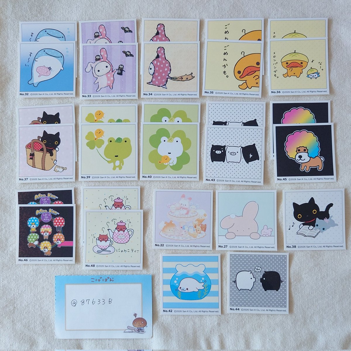 87633 bbe tweet media