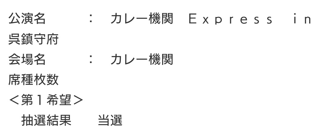 ゆうころ弐号機💉×５ tweet media