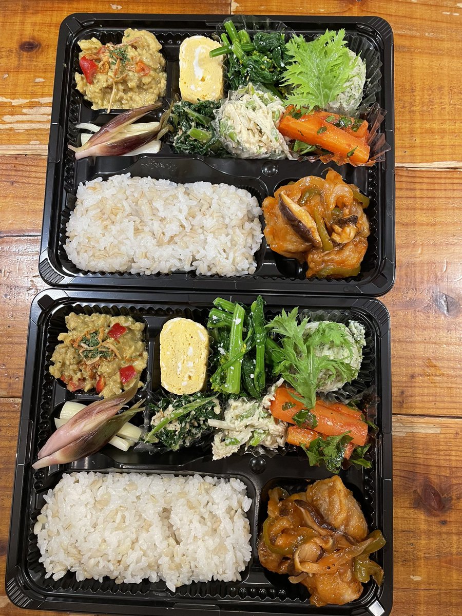 akira watanabe tweet media