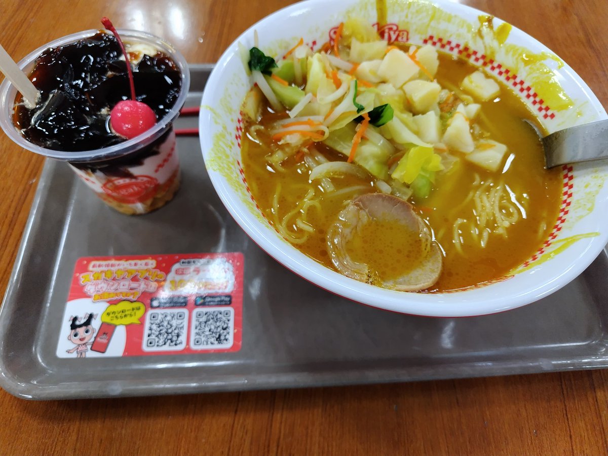 ちょこみん党 tweet media