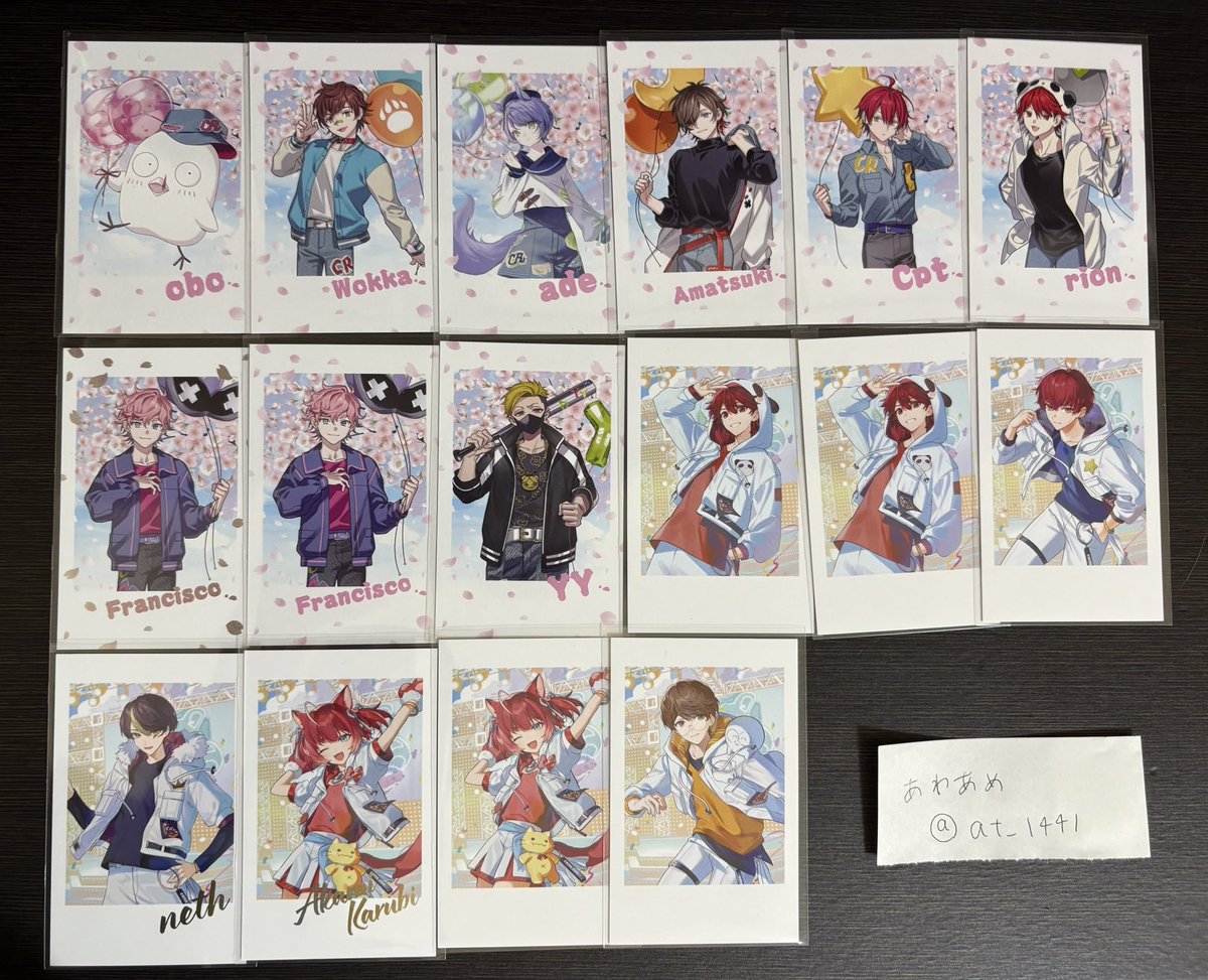 あわあめ tweet media