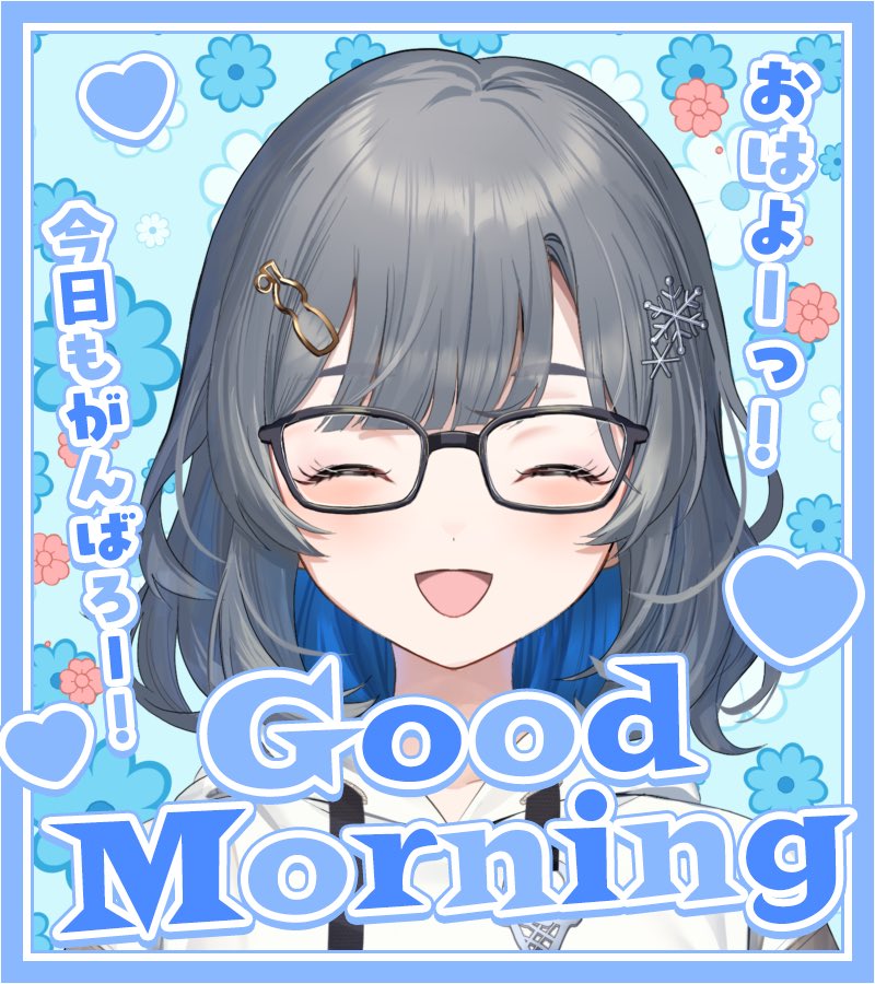 氷菓ぱぴこ🍧🍨@VTuber準備中 tweet media