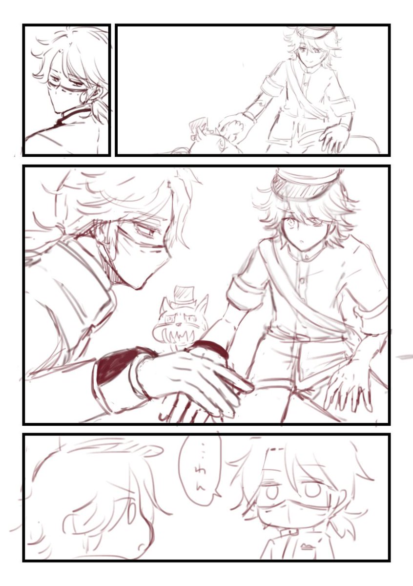 のわチキ tweet media