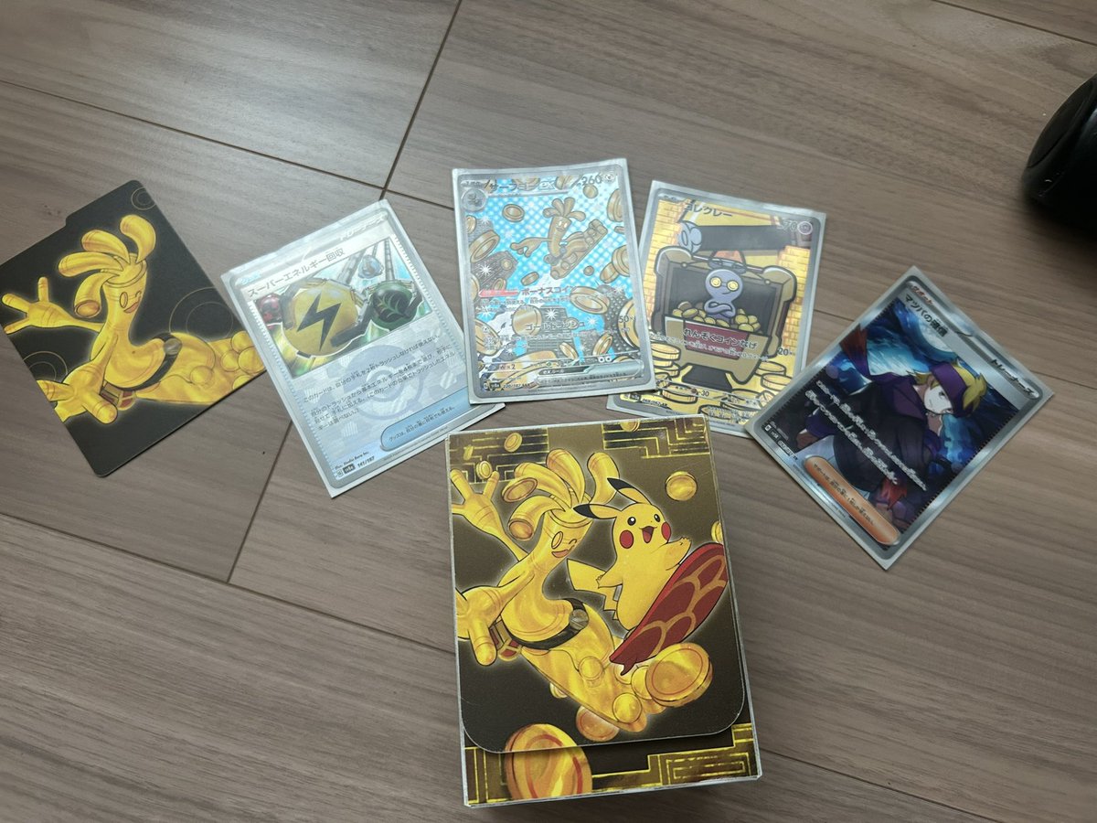 MYMY【まいまい】 tweet media