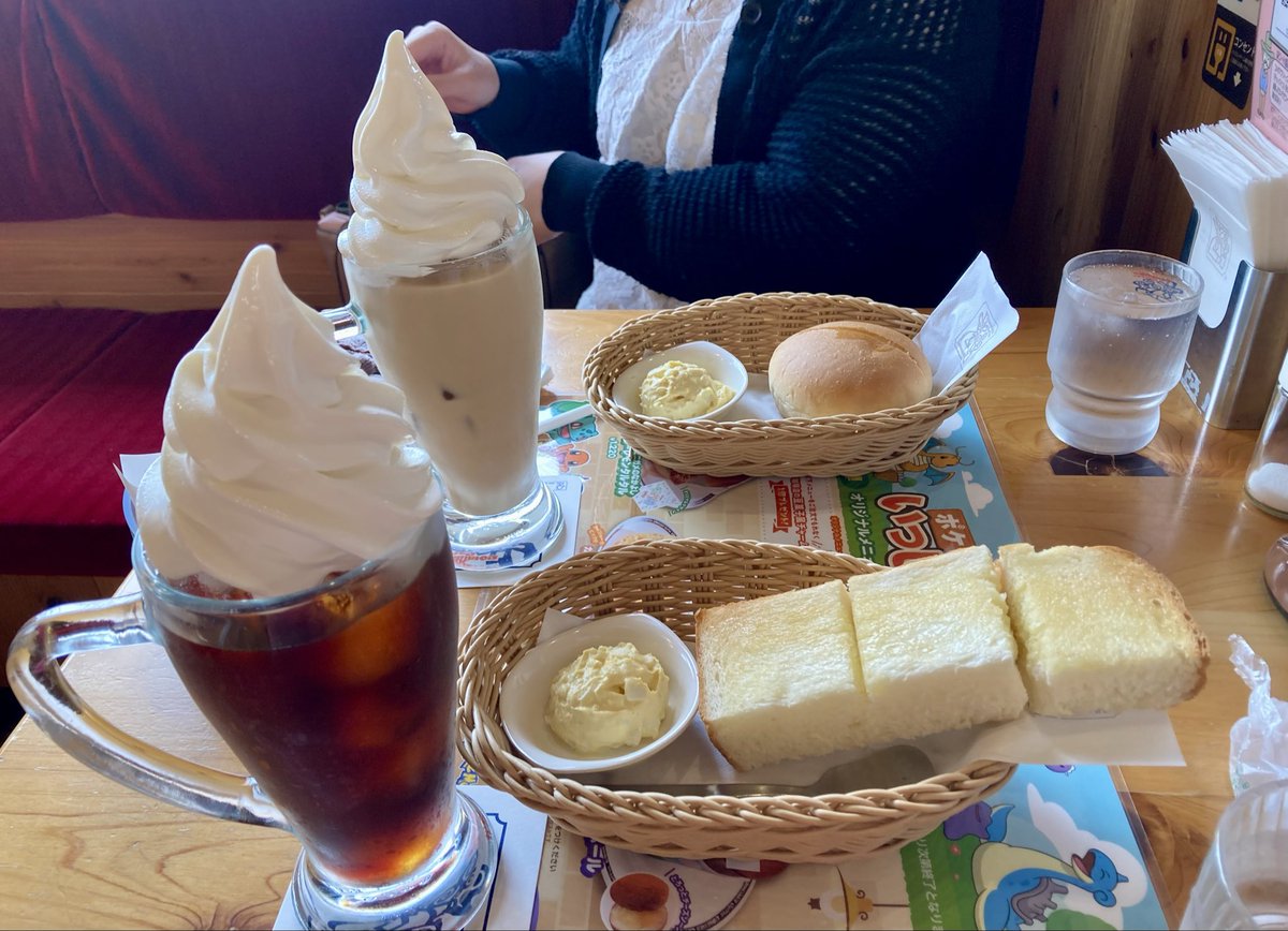 はる🧸🌸 tweet media
