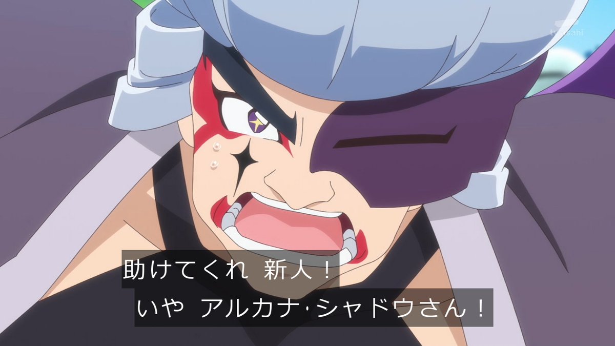 羽衣ララ tweet media