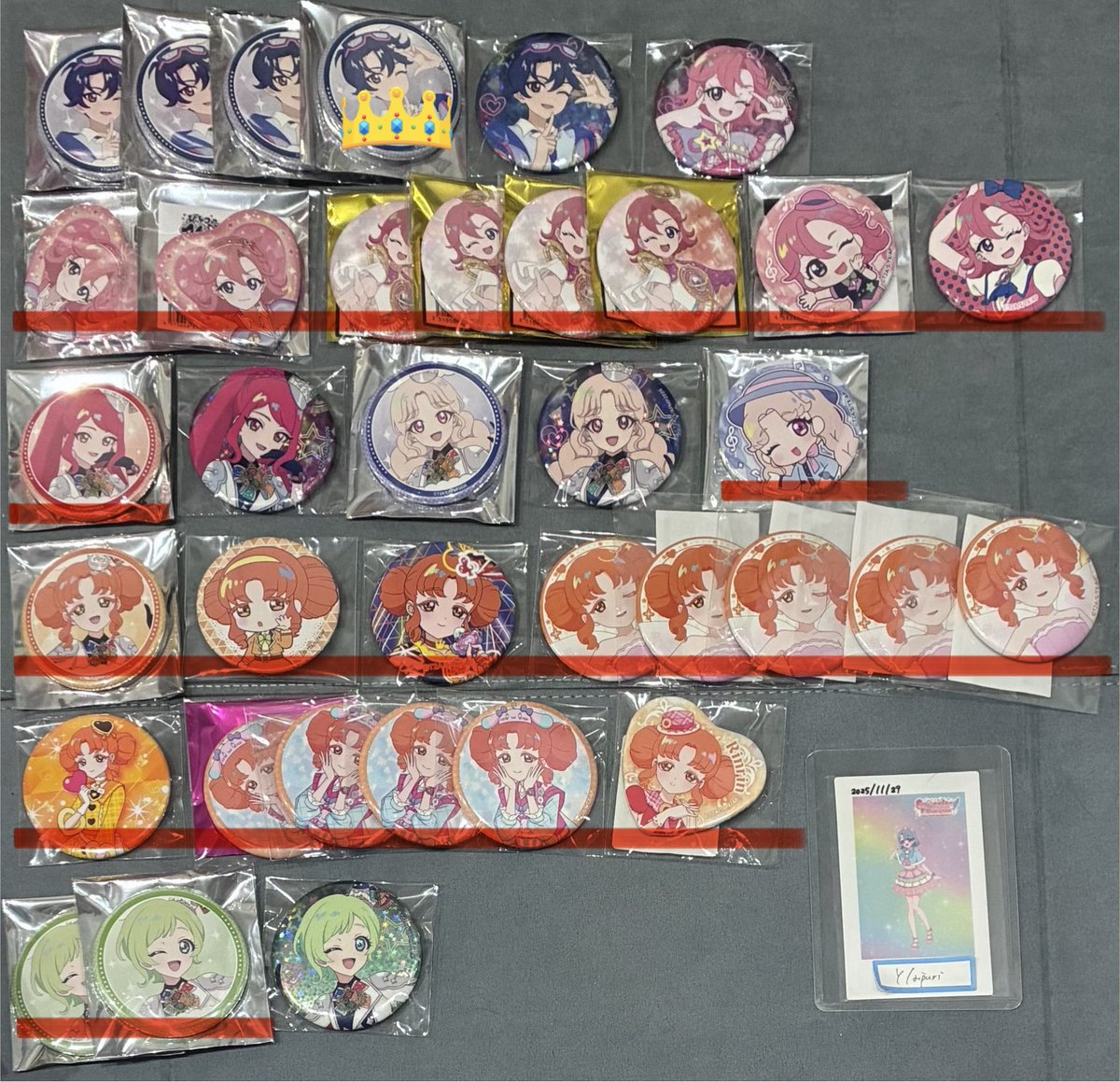 🌙みぃな@固ツイあります！ tweet media