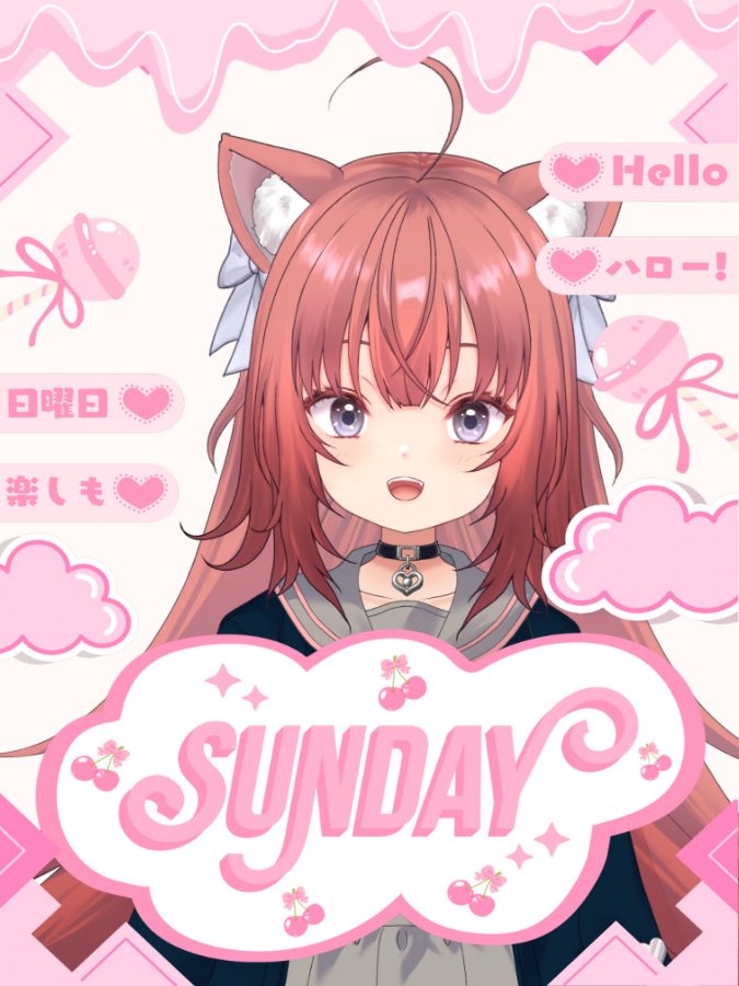 鈴ノ時みぃ🐾🎀🔔@新人Vtuber tweet media