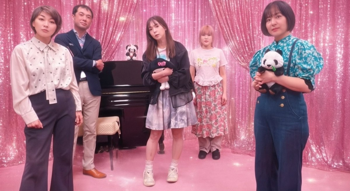 4/19~10時予約開始
quartet-online.net/ticket/kg26051…
5/19(火)火曜日のゲキジョウ 30×30 pair.251  抜擢☆ジャンク堂×トランスパンダ  トランスパンダ 「ぬいぬい」 作+演出ナカタアカネ 出演 ナカタアカネ、 西川さやか（月曜劇団）、吉沢紗那（スクエア）、杉江美生（8.22企画）、松原一純(A級MissingLink)