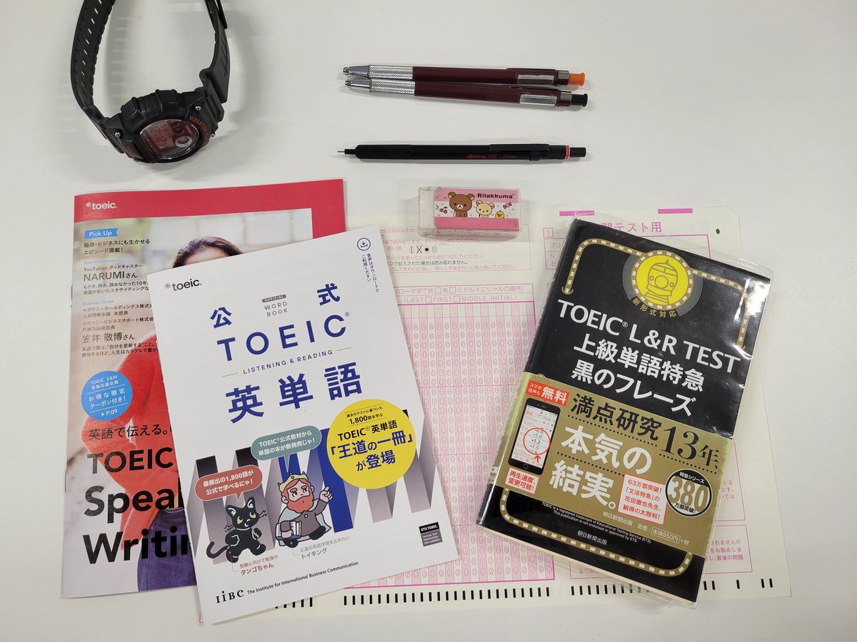とらひこ tweet media