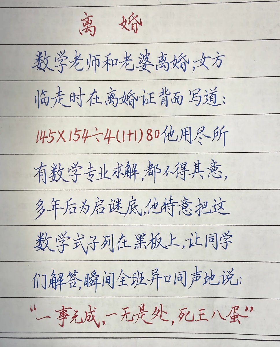 桃子 🐬TermMax tweet media