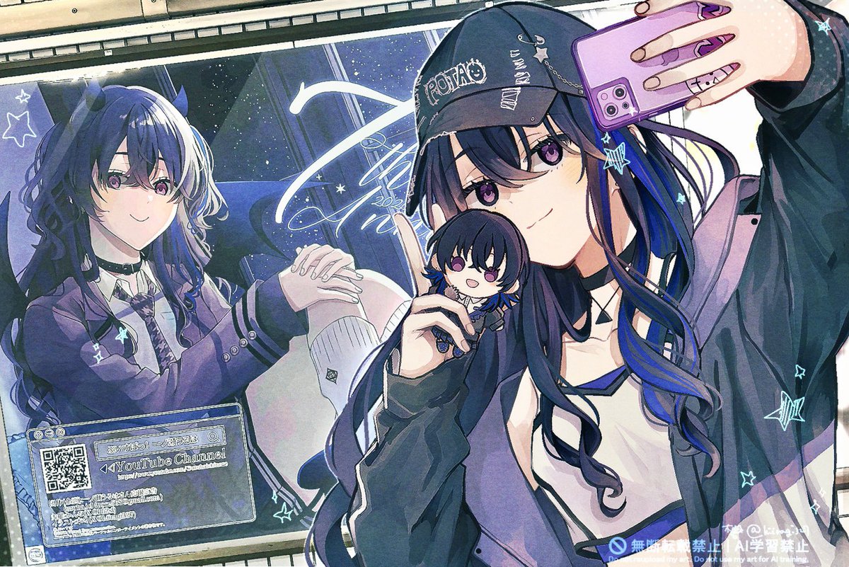 一ノ瀬うるは、デビュー7周年をファンと仲間で盛大に祝う