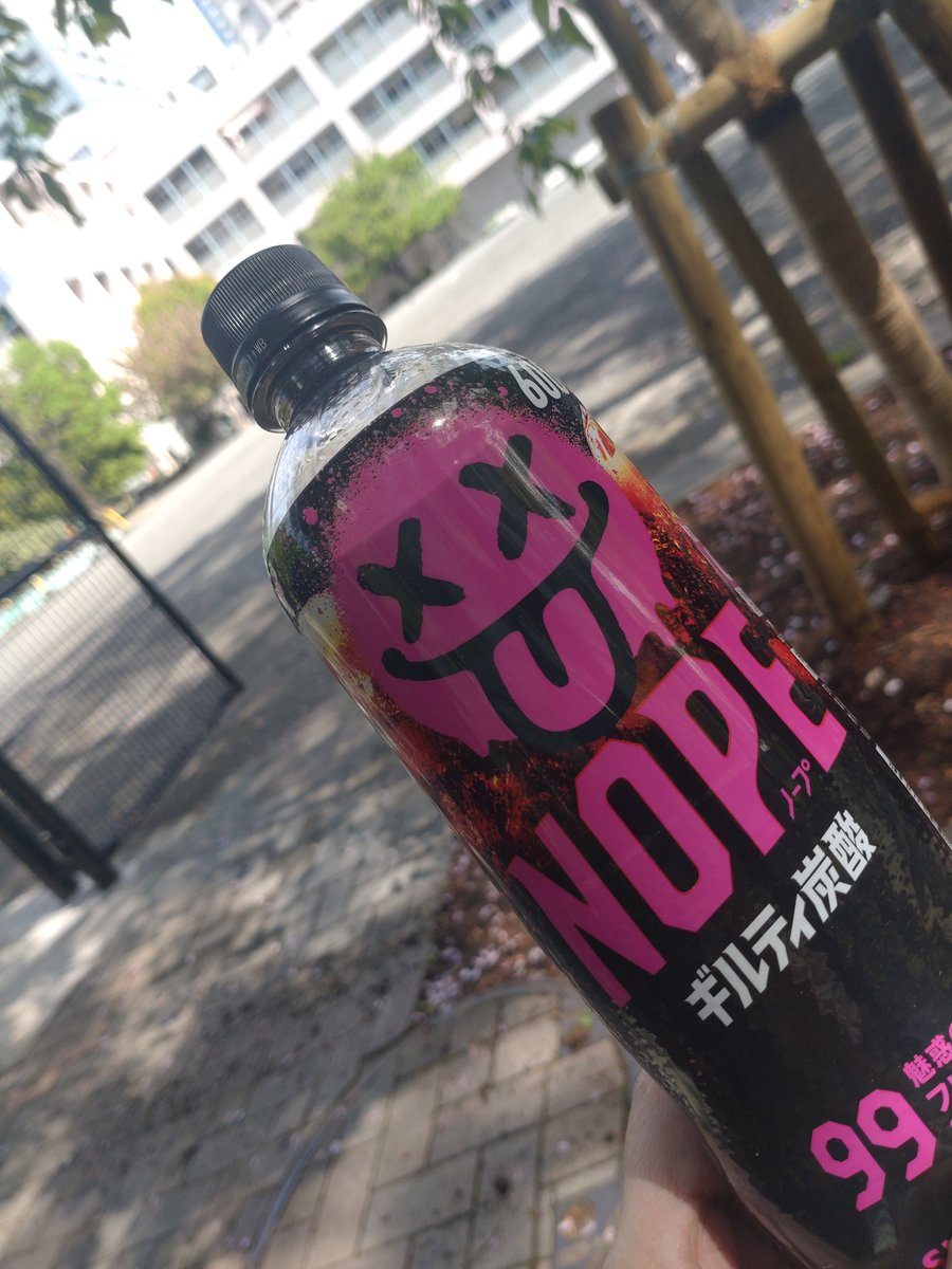 よっしーめがね tweet media