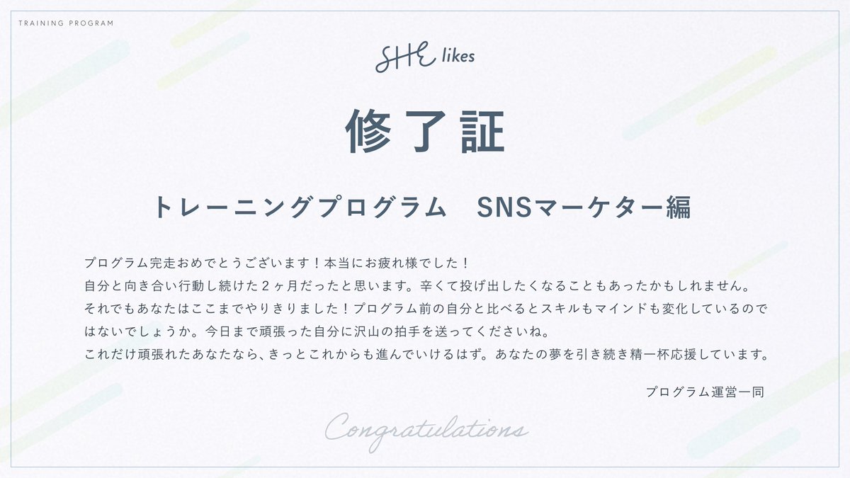 ちゃあ🌺 tweet media