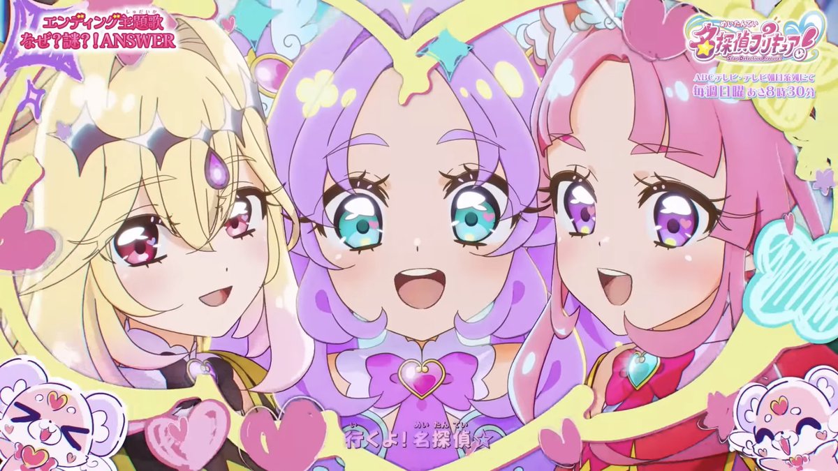 ❤︎ りゅーちゃん🍡┋本垢✿ ໒꒱ tweet media