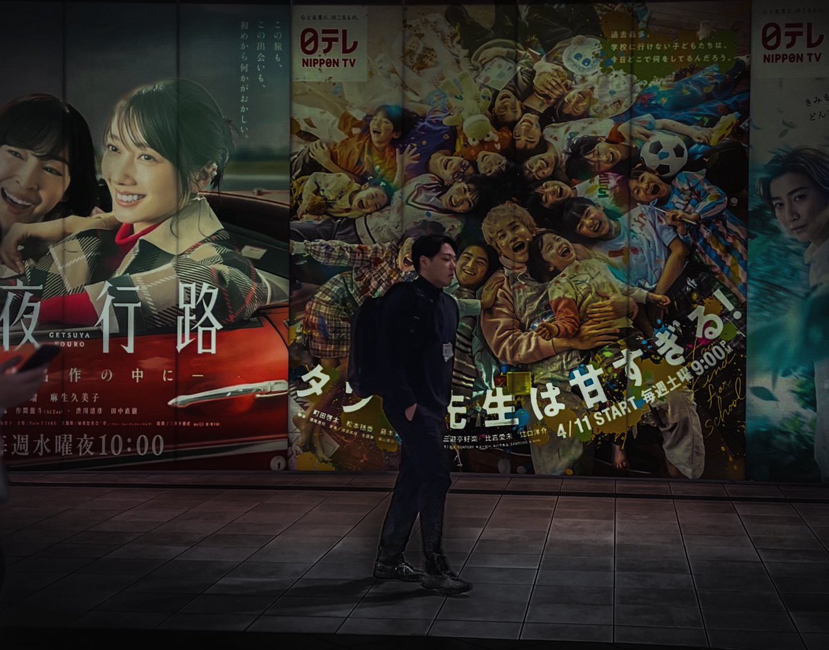 vette1969's tweet image. 📷
Gear : iphone 12pro max 
Lens : main camera
Edit : Adobe Lightroom 

#streetphotography #写真好きな人と繋がりたい #iphone