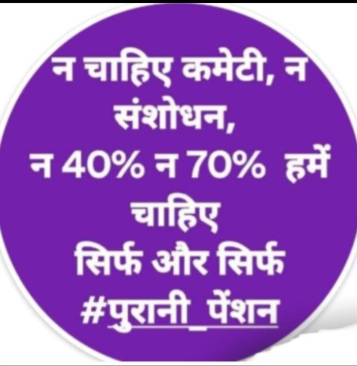 Seva Ram tweet media