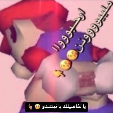 KINAN. DRUCKMANN 👌🇱🇾 tweet media