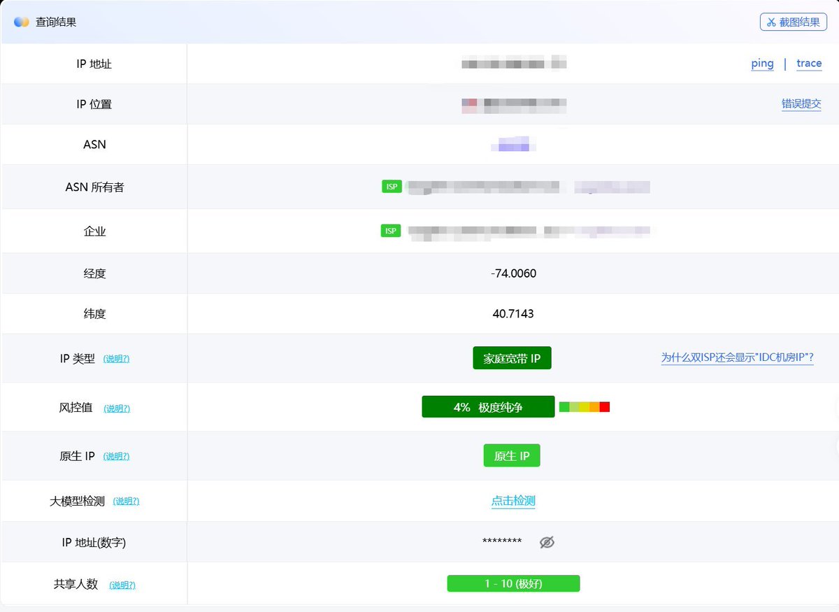 Crypto军火库 tweet media