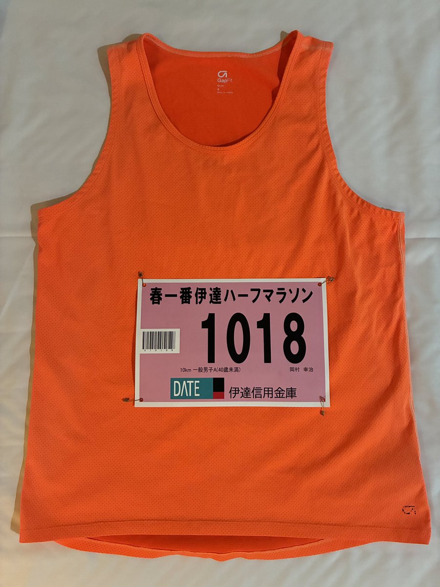 コージー｜とりあえずやってみる tweet media