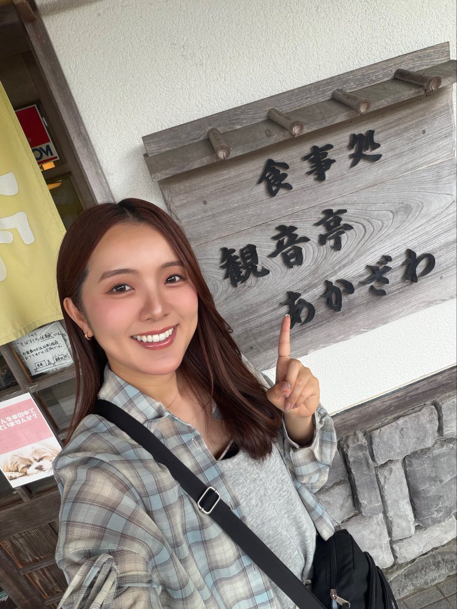 せんちゃん🐾 tweet media