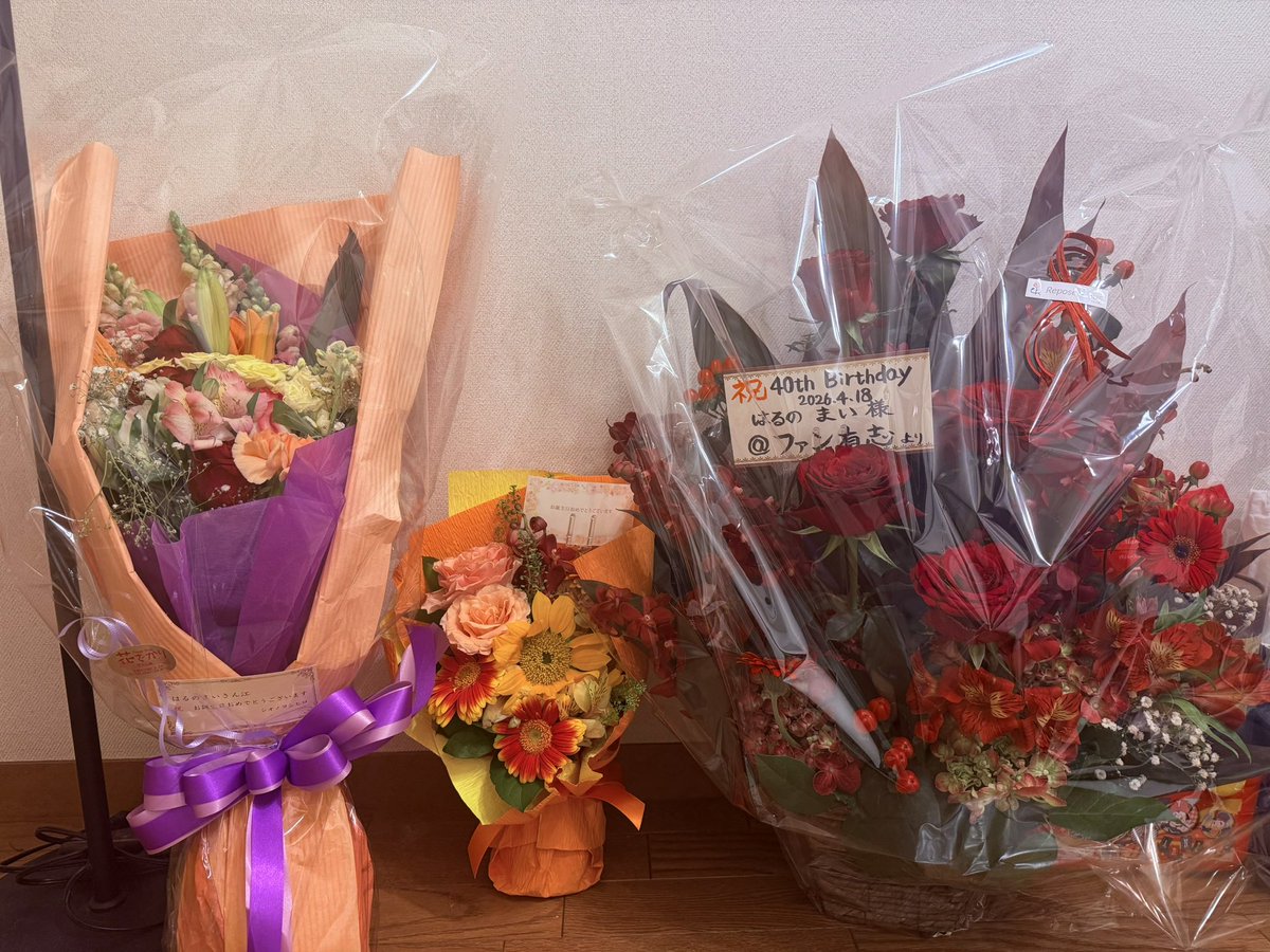 はるのまい tweet media