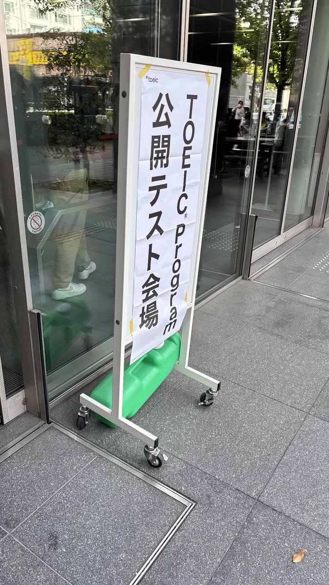 yoshi tweet media