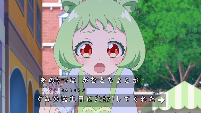 どんな名前やねん #アイプリ #おねがいアイプリ 