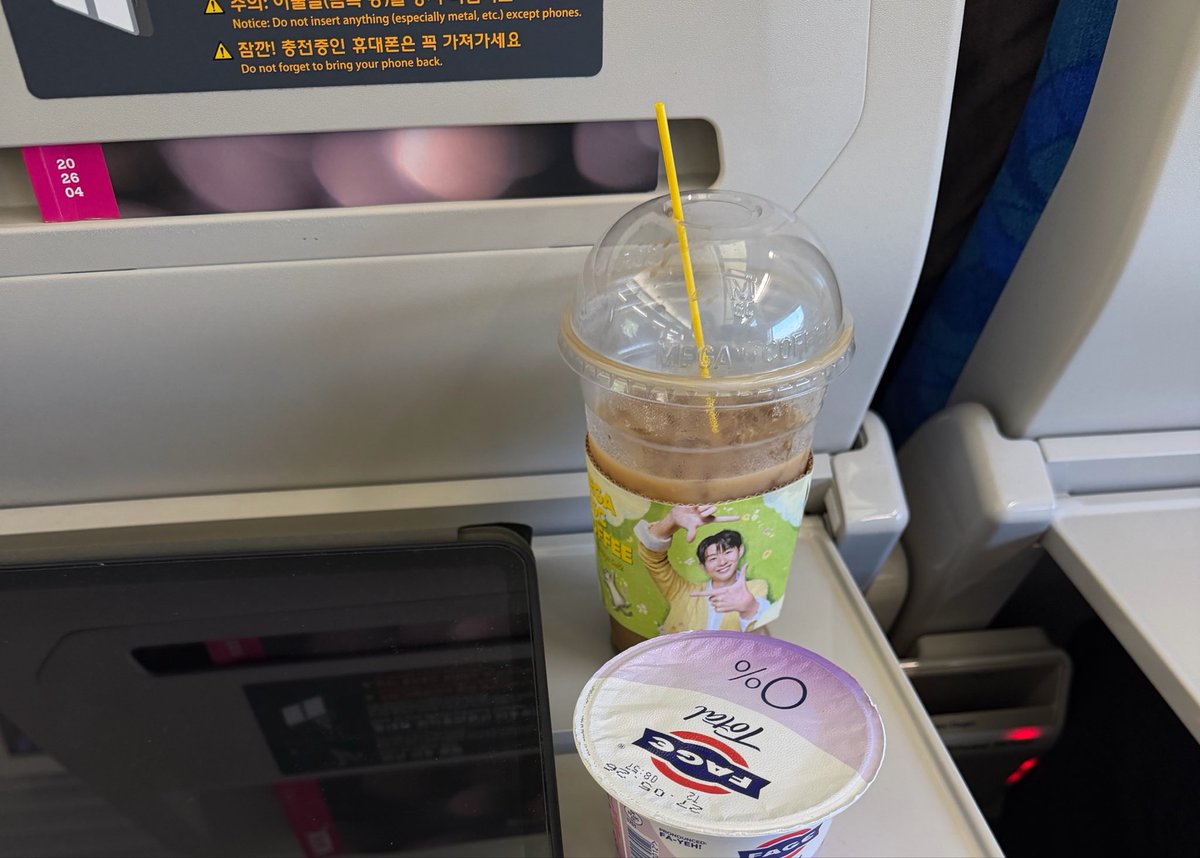 mae ❀ | ia in korea tweet media