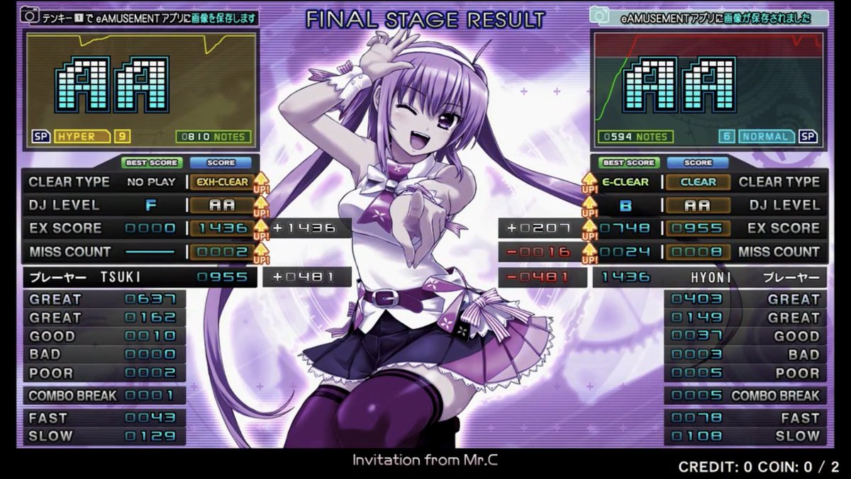 tripyandchan24's tweet image. IIDX RESULT!

#IIDX22 #PENDUAL @Sato_Nao
