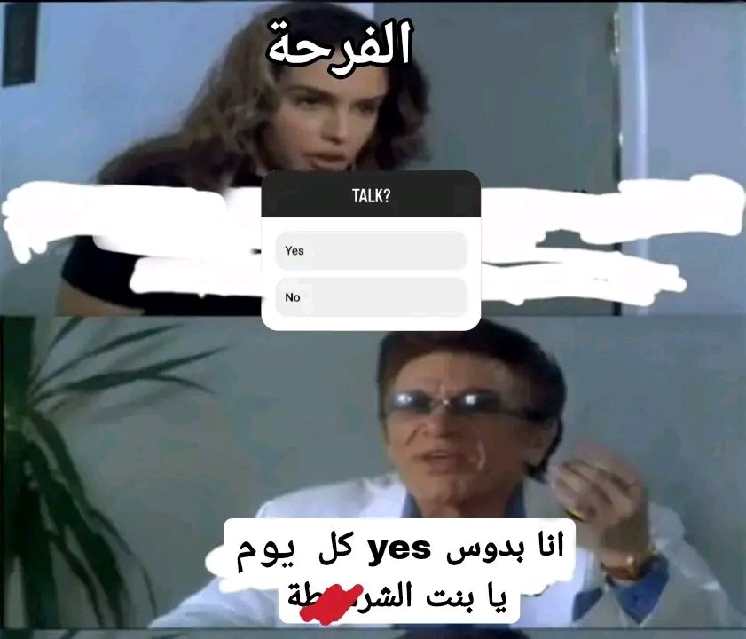 ≽ܫ≼ tweet media