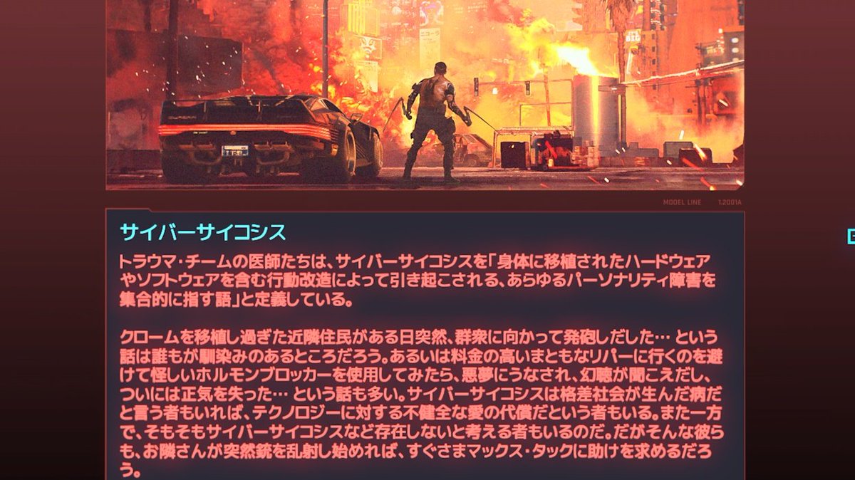 ロボ(ムンゴ) tweet media