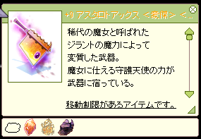 たい焼き@ちゃんぷ tweet media