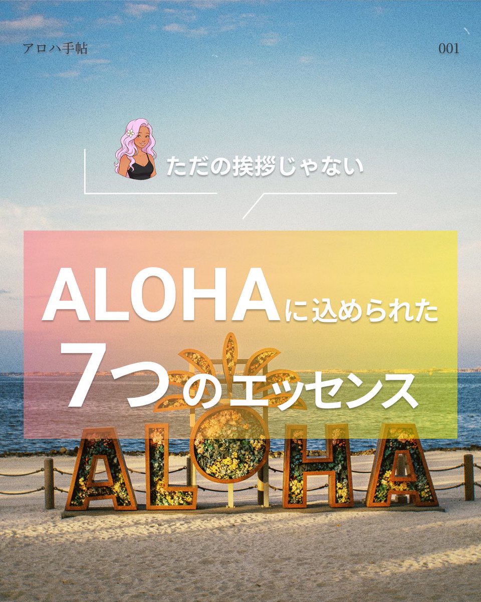 ちゃあ🌺 tweet media