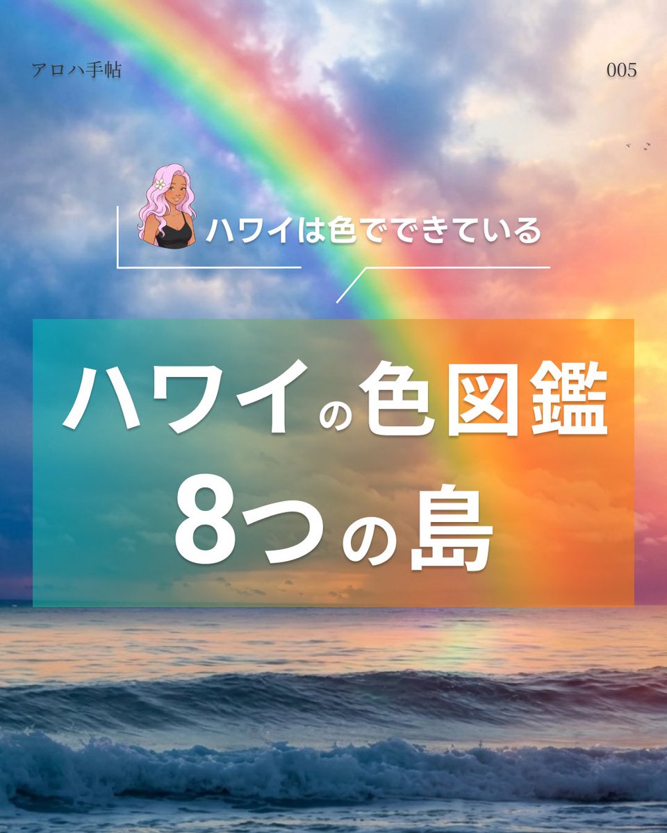 ちゃあ🌺 tweet media