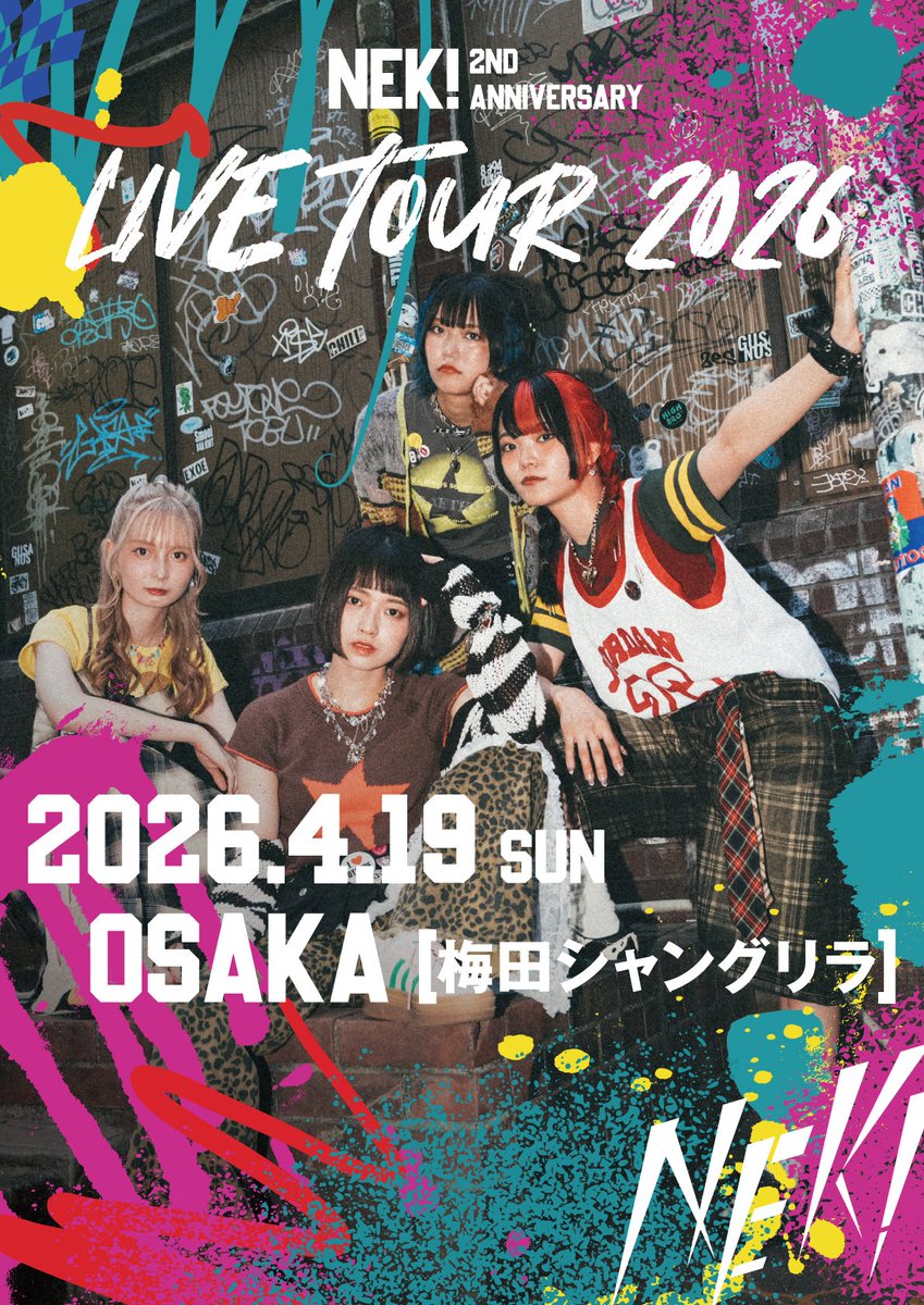 nekiband_jp's tweet photo. 💥🗾本日開催🗾💥

"NEK! 2nd ANNIVERSARY LIVE TOUR 2026"

📍大���・梅田シャングリラ
⏰16:30 OPEN / 17:00 START

★グ��ズ先行販売 14:30〜
★当日券あり

ツアーセミファイナル・大阪🔥

残すところあと2公演。
ぜひ会場でお会いしましょう🚀

🔗https://t.co/GhAwQZlnH0

#NEKI https://t.co/oMvPvHM9gZ