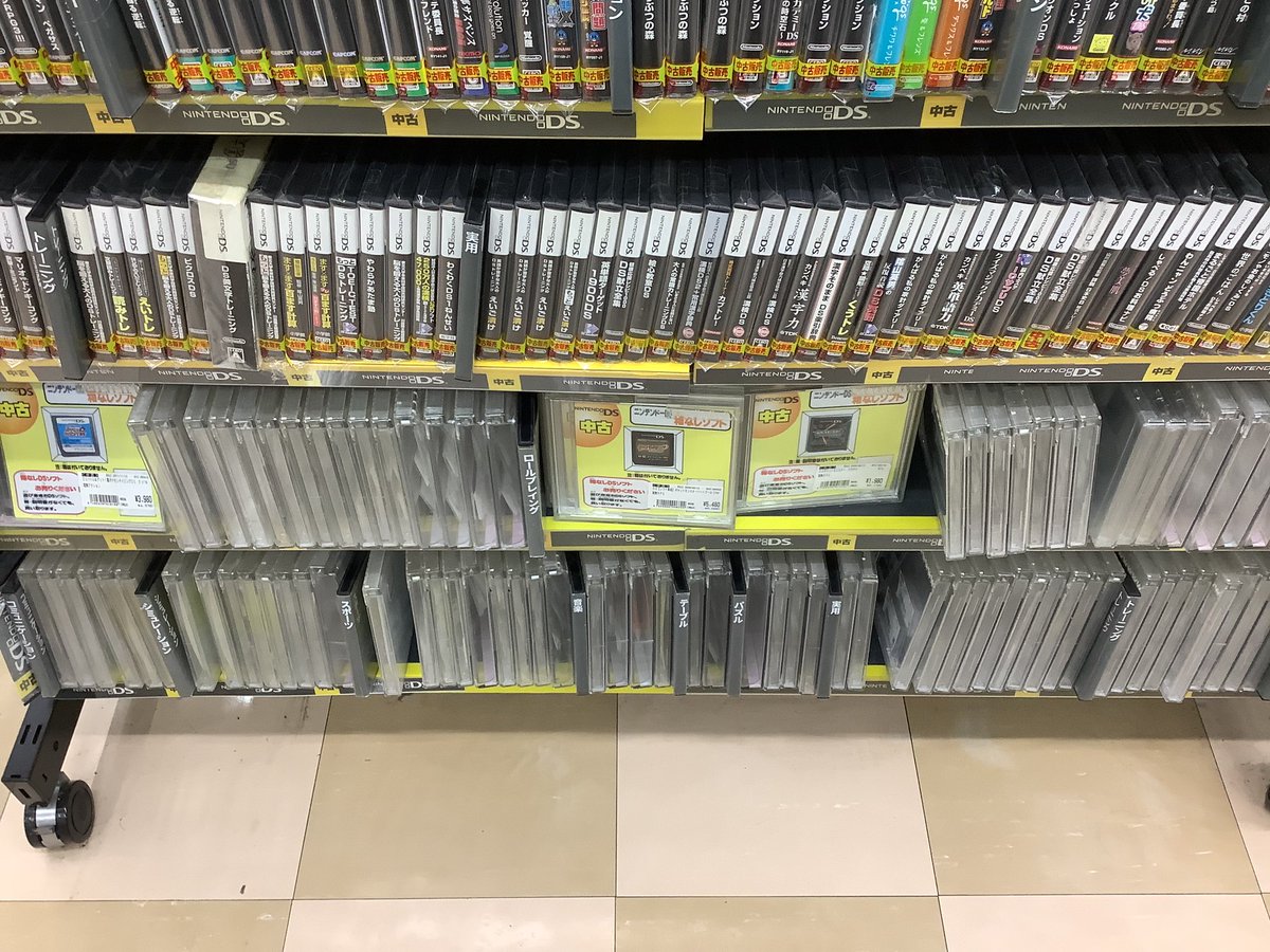 箱無しDS、3DSソフト大量買い取りしました? DSソフトはポケモン多め 