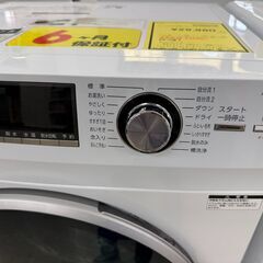 リユースのサカイ東金店　AQUA 洗濯機　21年製　7.0キロ　TＪ17130 リユースのサカイ東金店 AQUA 洗濯機 21年製 7.0キロ TJ17130
