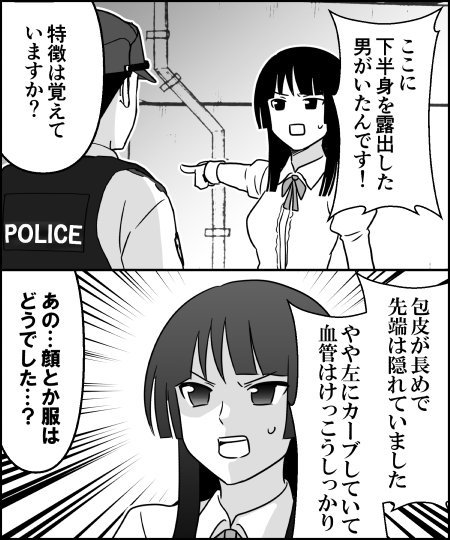 伊東 tweet media