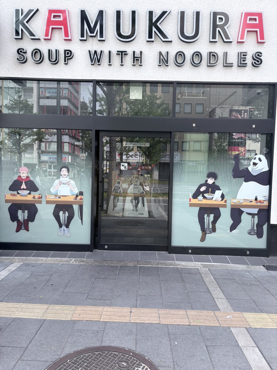 ヤルヲ＠うちいくTV tweet media