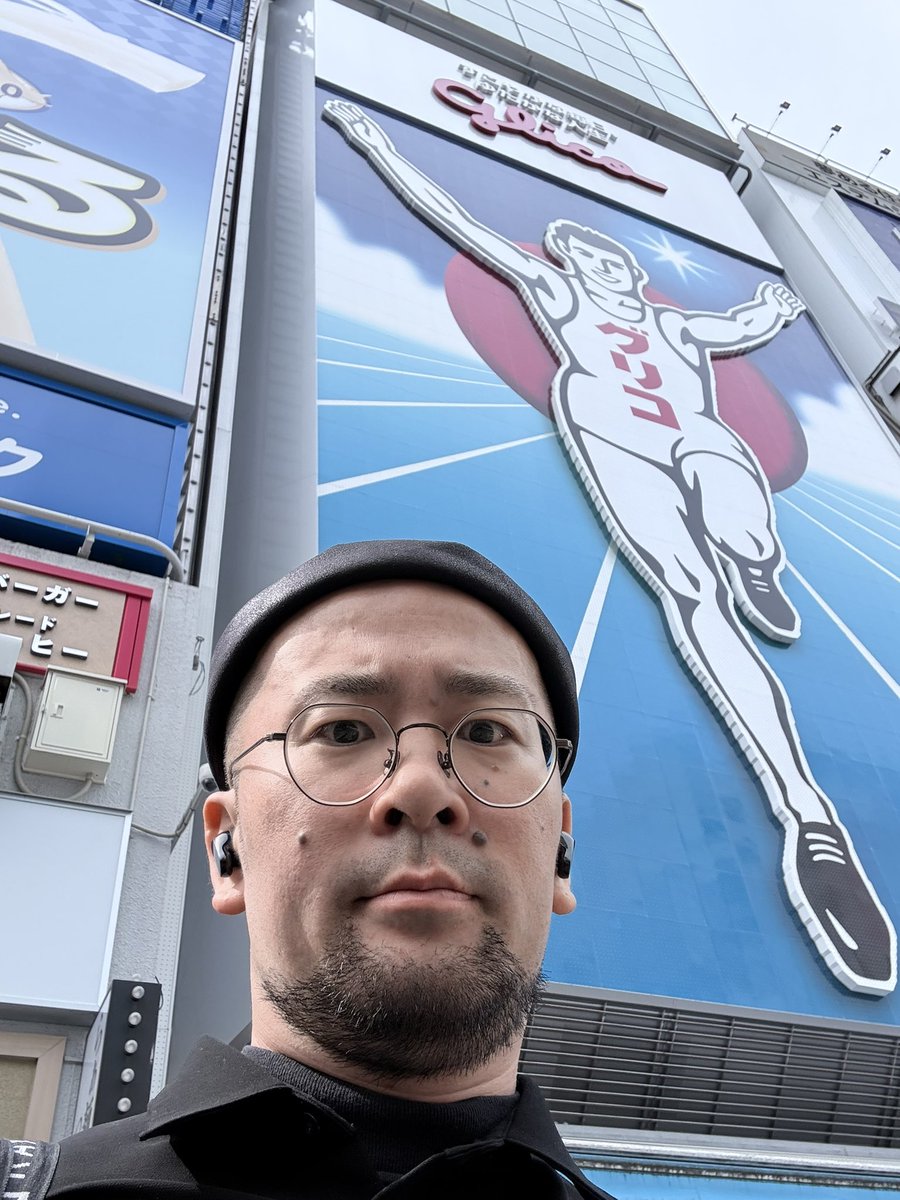 ヤルヲ＠うちいくTV tweet media