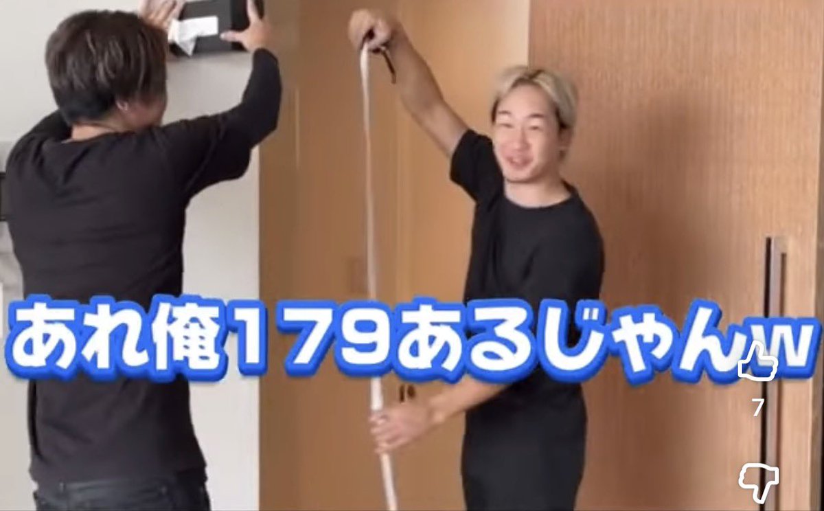 YAGI tweet media