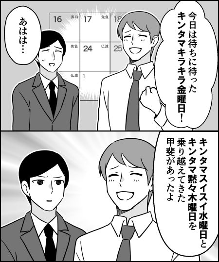伊東 tweet media