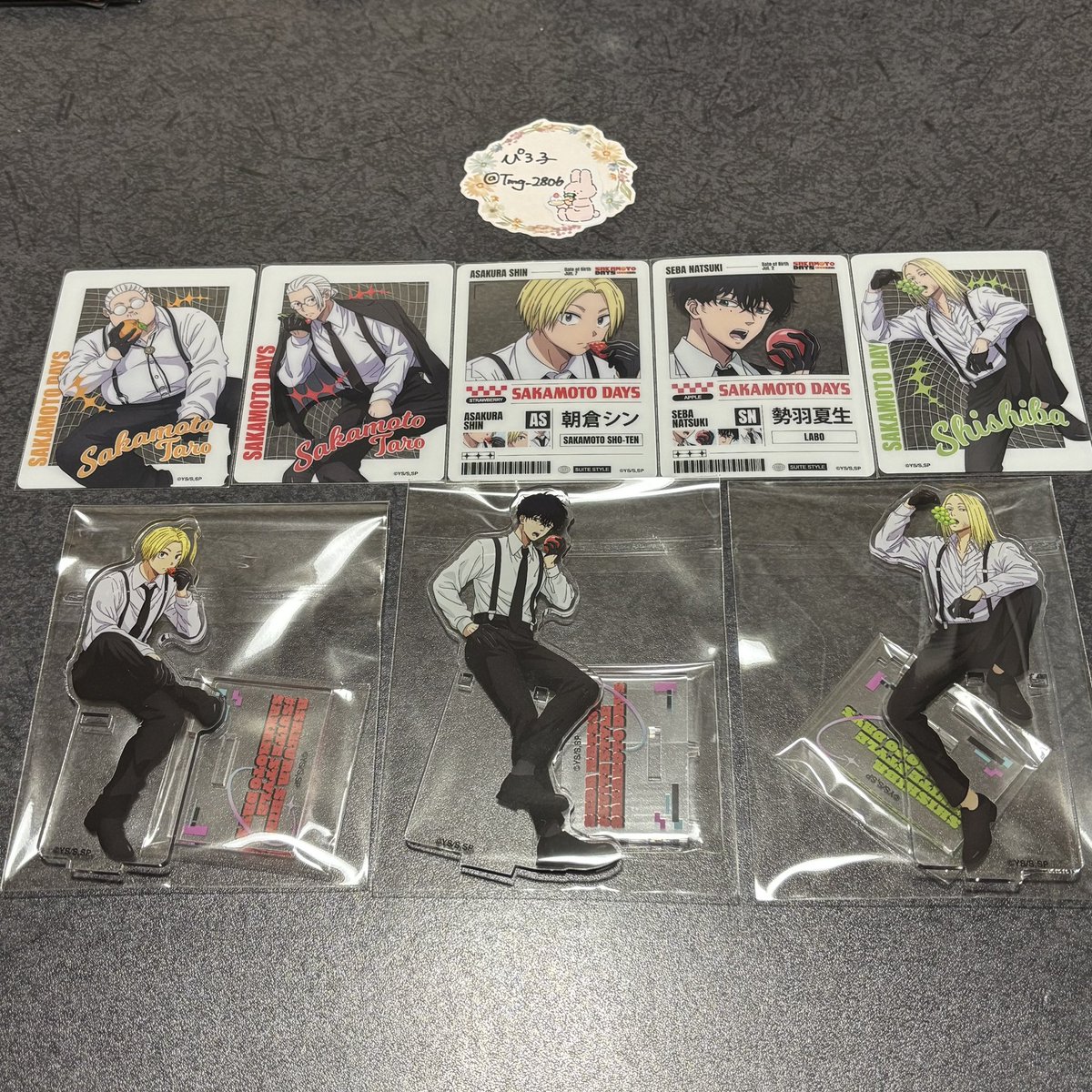 ぴろ子 tweet media