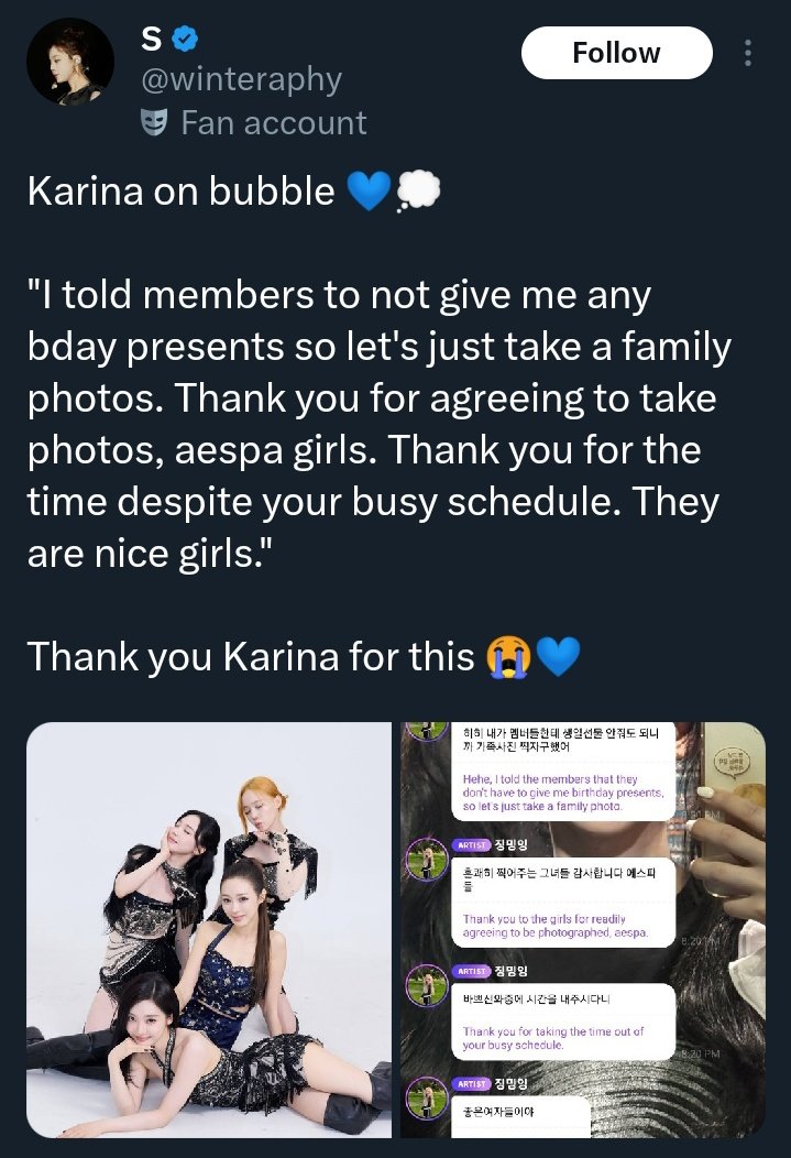 RYUJIN DAY tweet media
