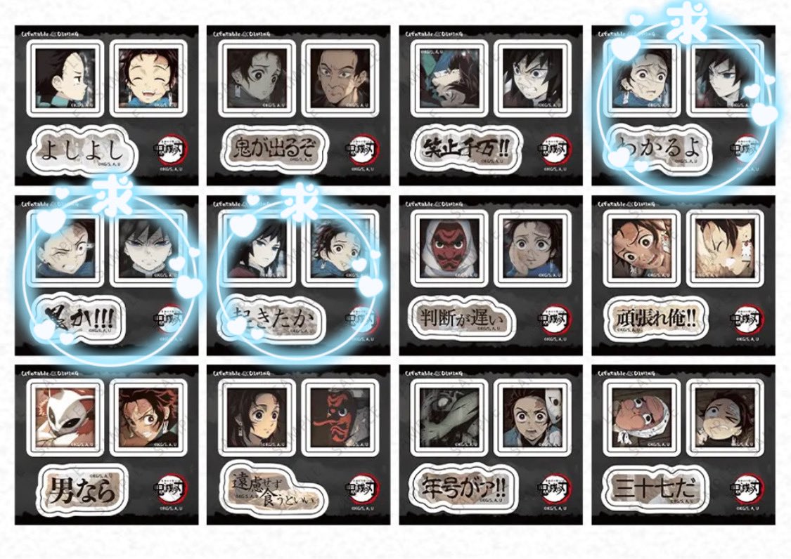 まり_※プロカ作成しました tweet media