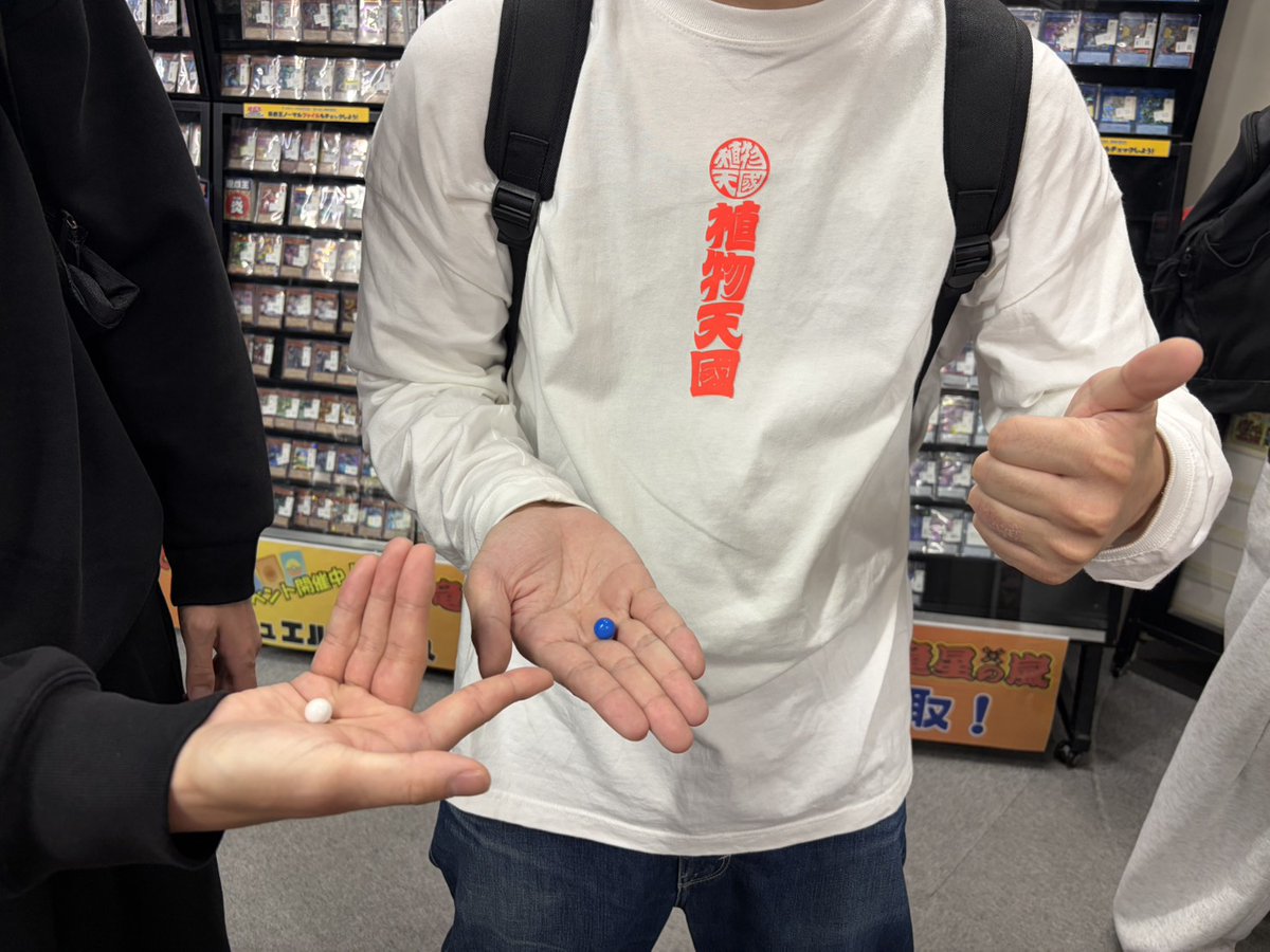 竜星の嵐🌪小倉駅前店🌪 セントシティ10階 専用デュエルスペース完備 tweet media